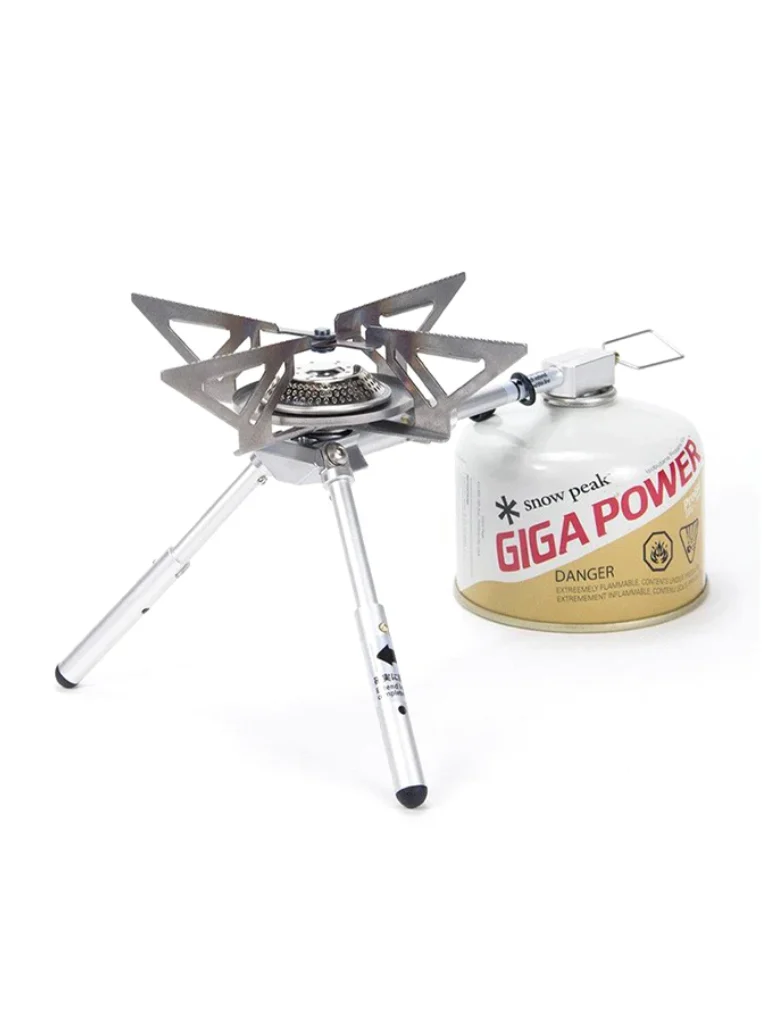 GS-370 Bipod Stove